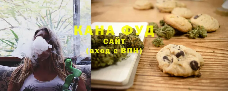 Cannafood марихуана  где можно купить   Курчалой 