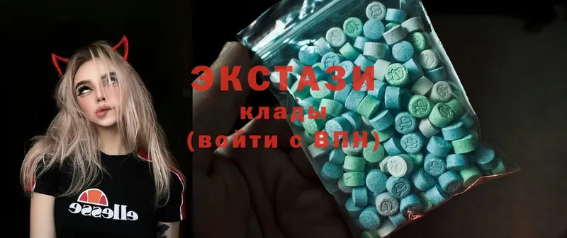 закладка  Курчалой  hydra зеркало  Экстази 300 mg 