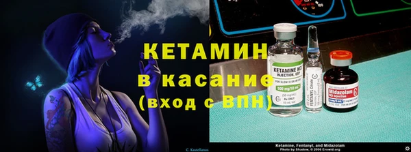 MDMA Вязники