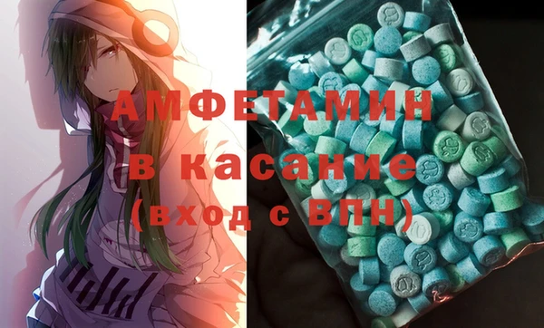 MDMA Вязники