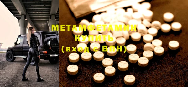 MDMA Вязники