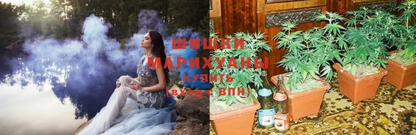 MDMA Вязьма