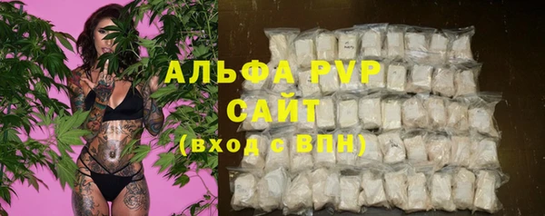 MDMA Вязьма