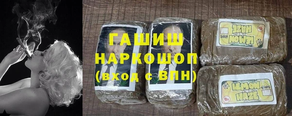 MDMA Вязники