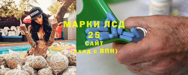 MDMA Вязники